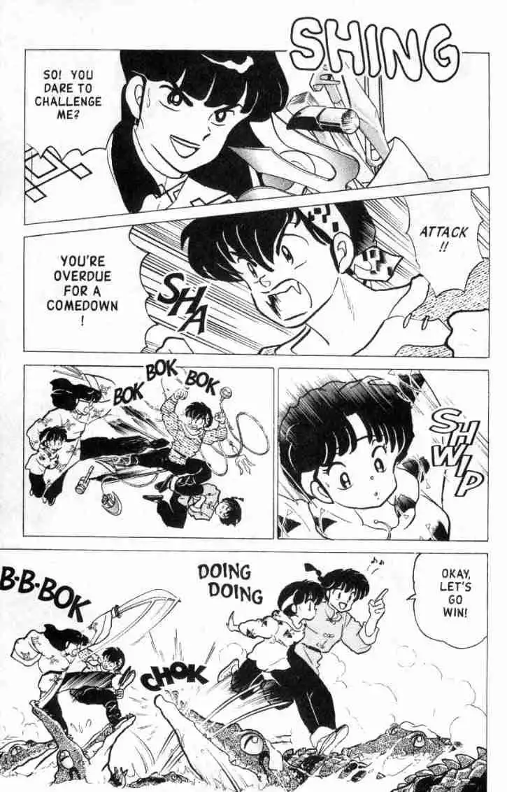 Ranma 1/2 Chapter 160 6